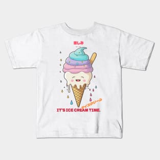 It’s Ice cream time. Kids T-Shirt